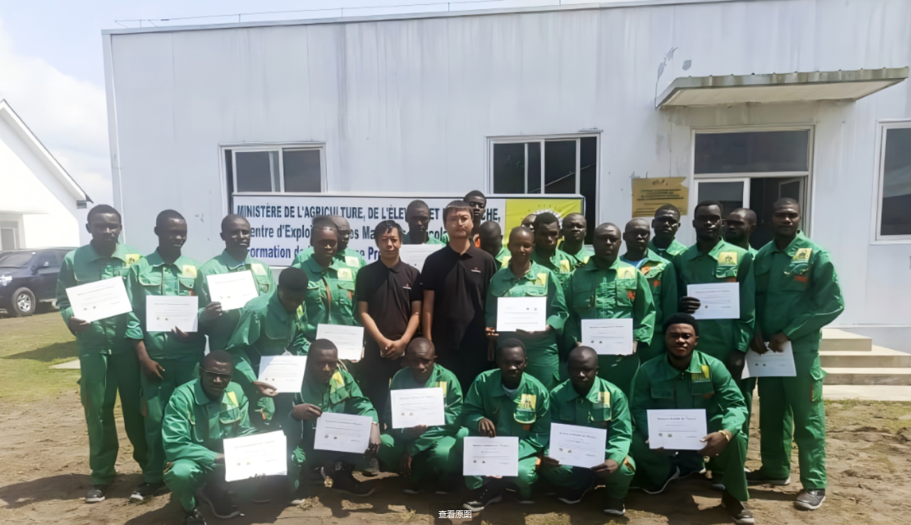 Ảnh chụp màn hình_2026-01-05_151410_788