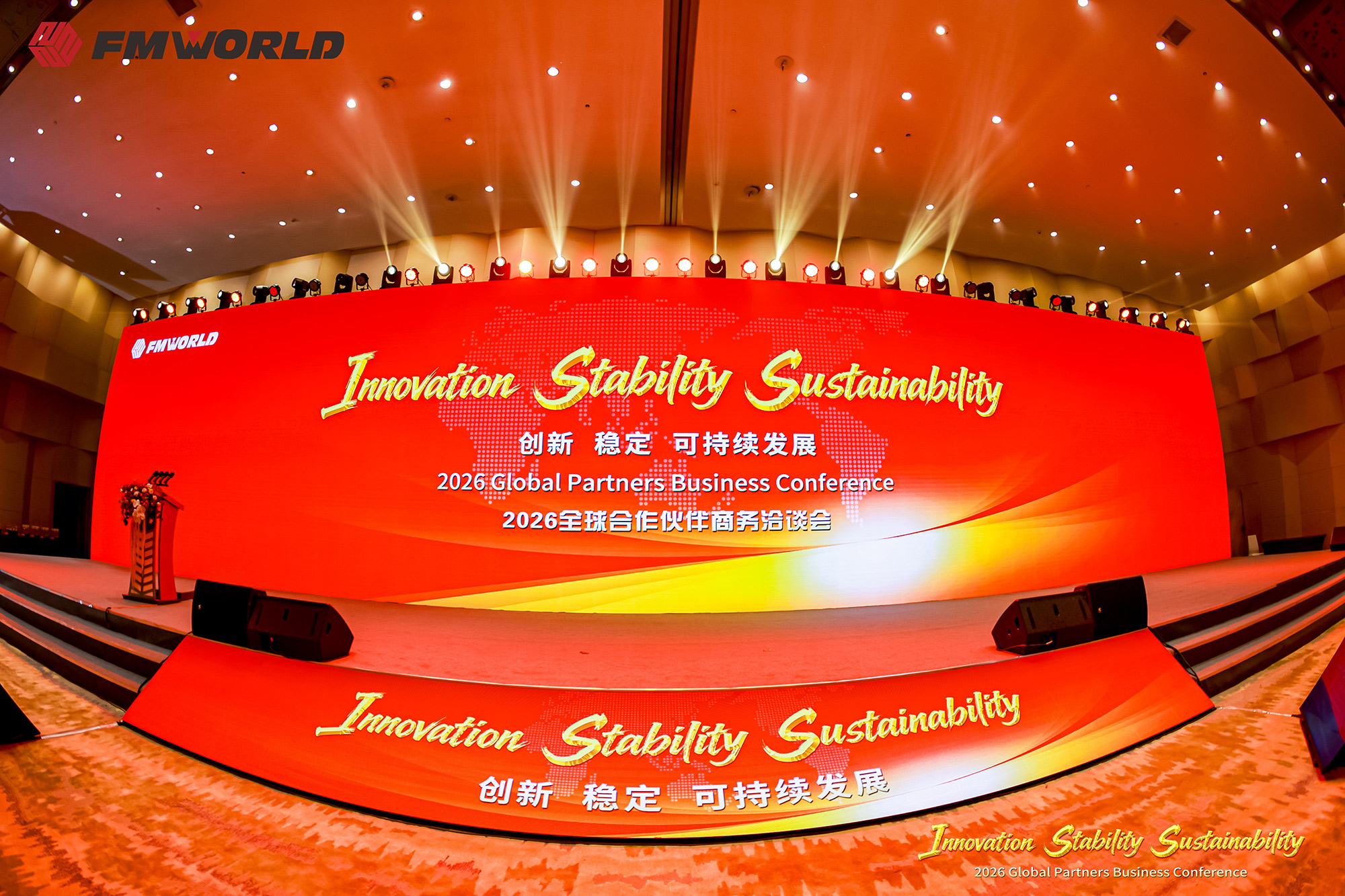 Hội nghị kinh doanh đối tác toàn cầu FMWORLD 2026 được tổ chức thành công